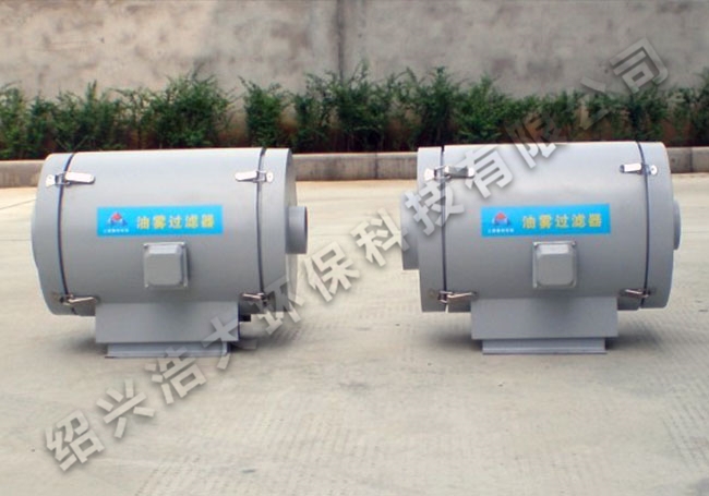 上海CNC机床油雾收集净化器